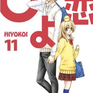HIYOKOI T11