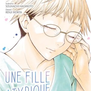 UNE FILLE ATYPIQUE T02