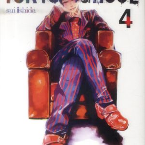 TOKYO GHOUL - TOME 04