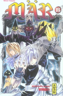 MAR - TOME 13