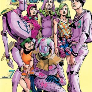JOJO'S - JOJOLION T07