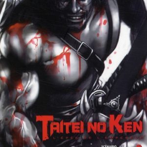 TAITEI NO KEN - TOME 01 - L'EPEE DE L'EMPEREUR