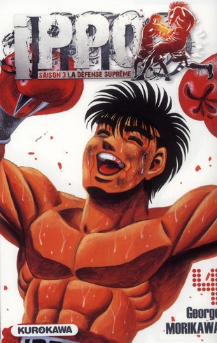 IPPO SAISON 3 - TOME 4 - VOL04