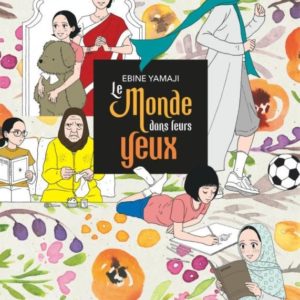 ALPHA - LE MONDE DANS LEURS YEUX