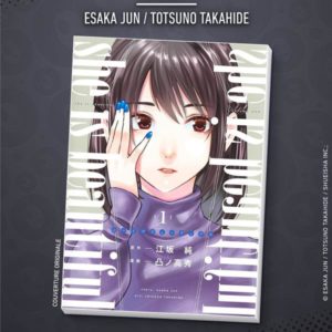 SHE IS BEAUTIFUL - TOME 1