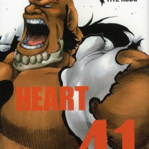 BLEACH - TOME 41 - HEART