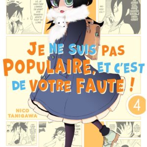 WATAMOTE: JE NE SUIS PAS POPULAIRE, ET C'EST DE VOTRE FAUTE! - WATAMOTE : JE NE SUIS PAS POPULAIRE,