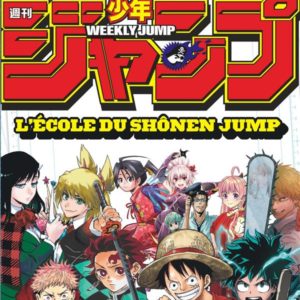 CREER UN MANGA : L'ECOLE DU SHONEN JUMP