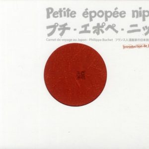 PETITE EPOPEE NIPPONE