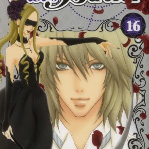 MEI'S BUTLER - TOME 16
