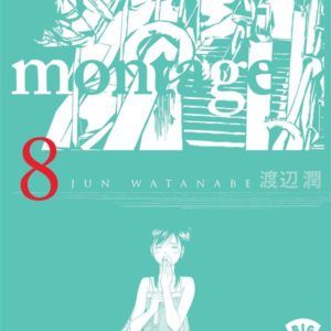 MONTAGE - TOME 8