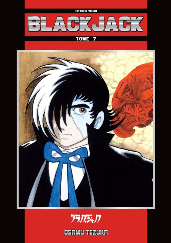 ISAN MANGA FONDATIONS - BLACK JACK T07