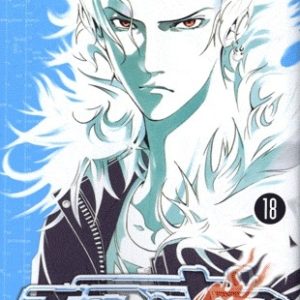 AIR GEAR T18