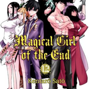 MAGICAL GIRL OF THE END - TOME 12 (COLLECTOR) - VOL12