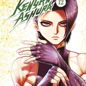 KENGAN ASHURA - TOME 12