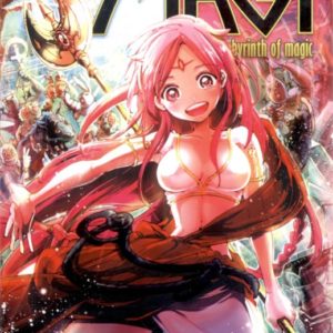 MAGI - THE LABYRINTH OF MAGIC - TOME 23 - VOL23