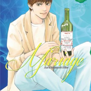 LES GOUTTES DE DIEU - MARIAGE - TOME 24