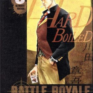 BATTLE ROYALE - ULTIMATE EDITION T03