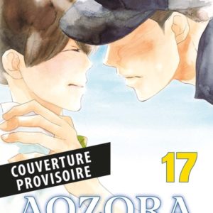AOZORA YELL T17