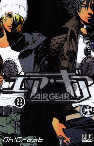 AIR GEAR T22