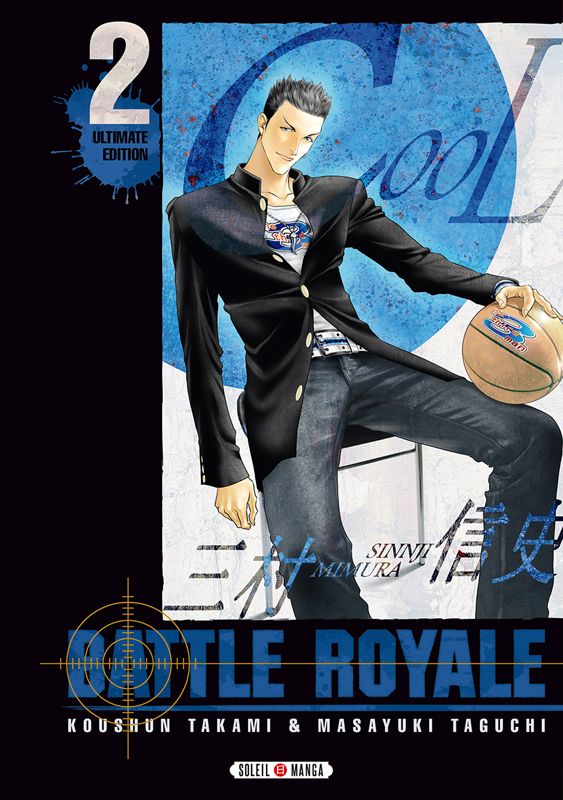 BATTLE ROYALE - ULTIMATE EDITION T02 - VOL02