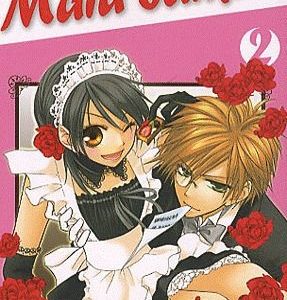 MAID SAMA ! T02