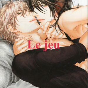 KURONEKO - LE JEU