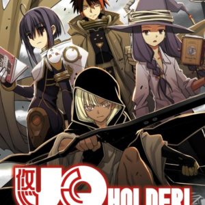UQ HOLDER! T12