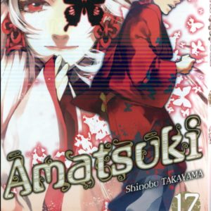 AMATSUKI T17