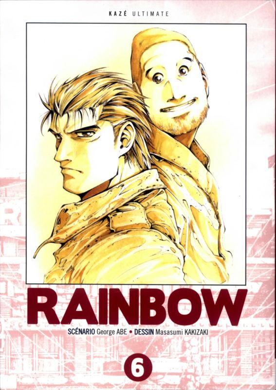 RAINBOW ULTIMATE T06