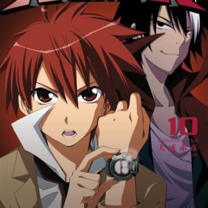 RATMAN - TOME 10