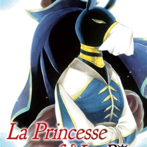 LA PRINCESSE ET LA BETE T05