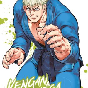 KENGAN OMEGA - T18 - KENGAN OMEGA