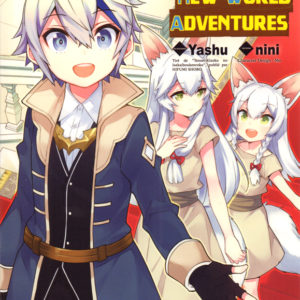NOBLE NEW WORLD ADVENTURES T08