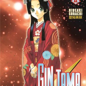 GINTAMA - TOME 44