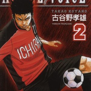 ANGEL VOICE - TOME 2