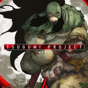 TSUGUMI PROJECT T04 - VOL04