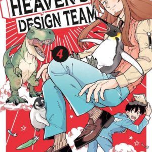 HEAVEN'S DESIGN TEAM T04